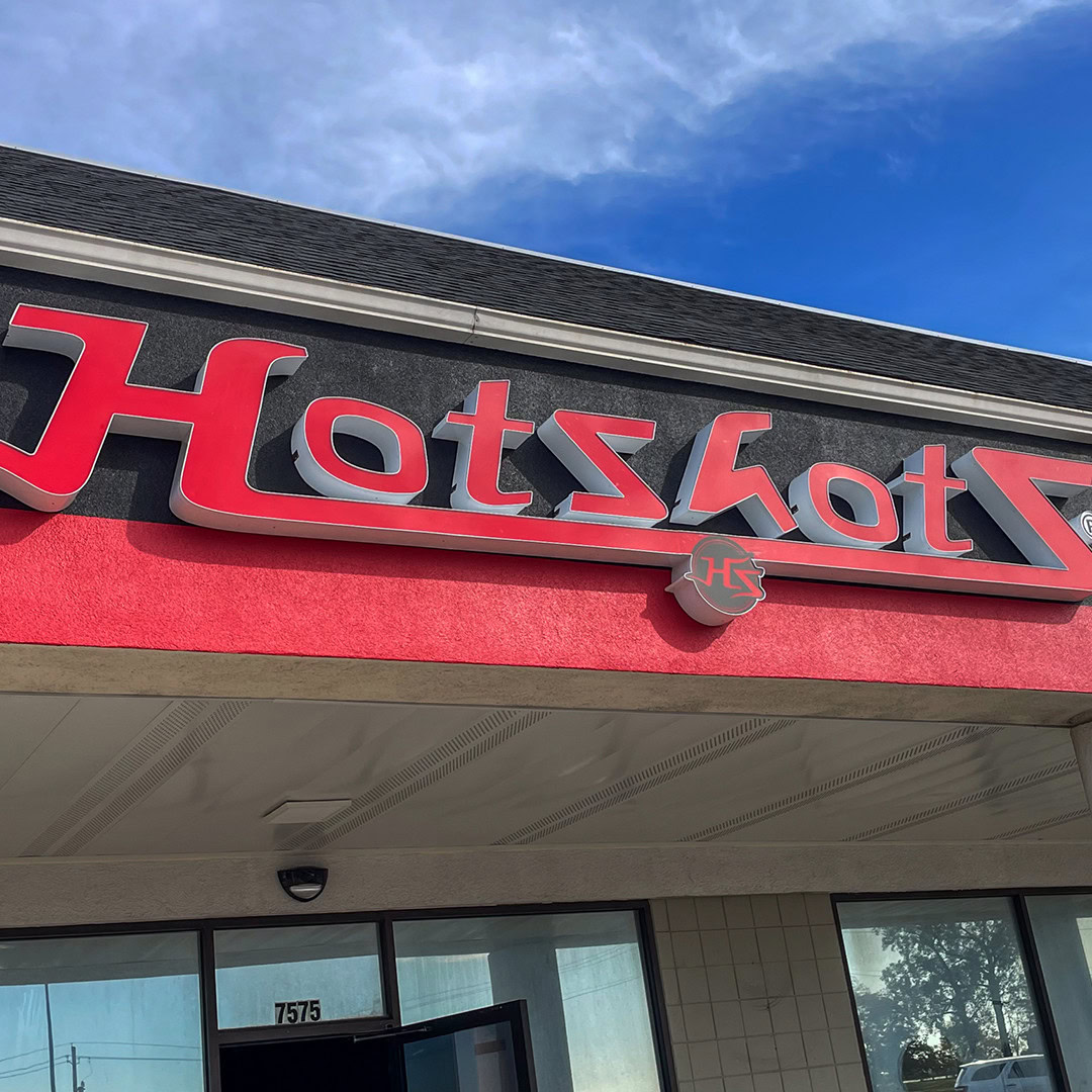 Exterior of a Hotshots Bar & Grill location