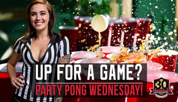 Party Pong Wednesday