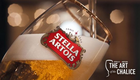 Stella Engraving